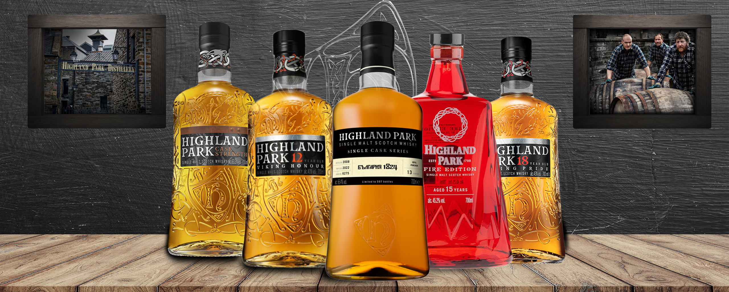 Highland Park На фокус новите: Highland Park Bulgaria 1824 Single Cask Highland Park Cask Strength Release 4
