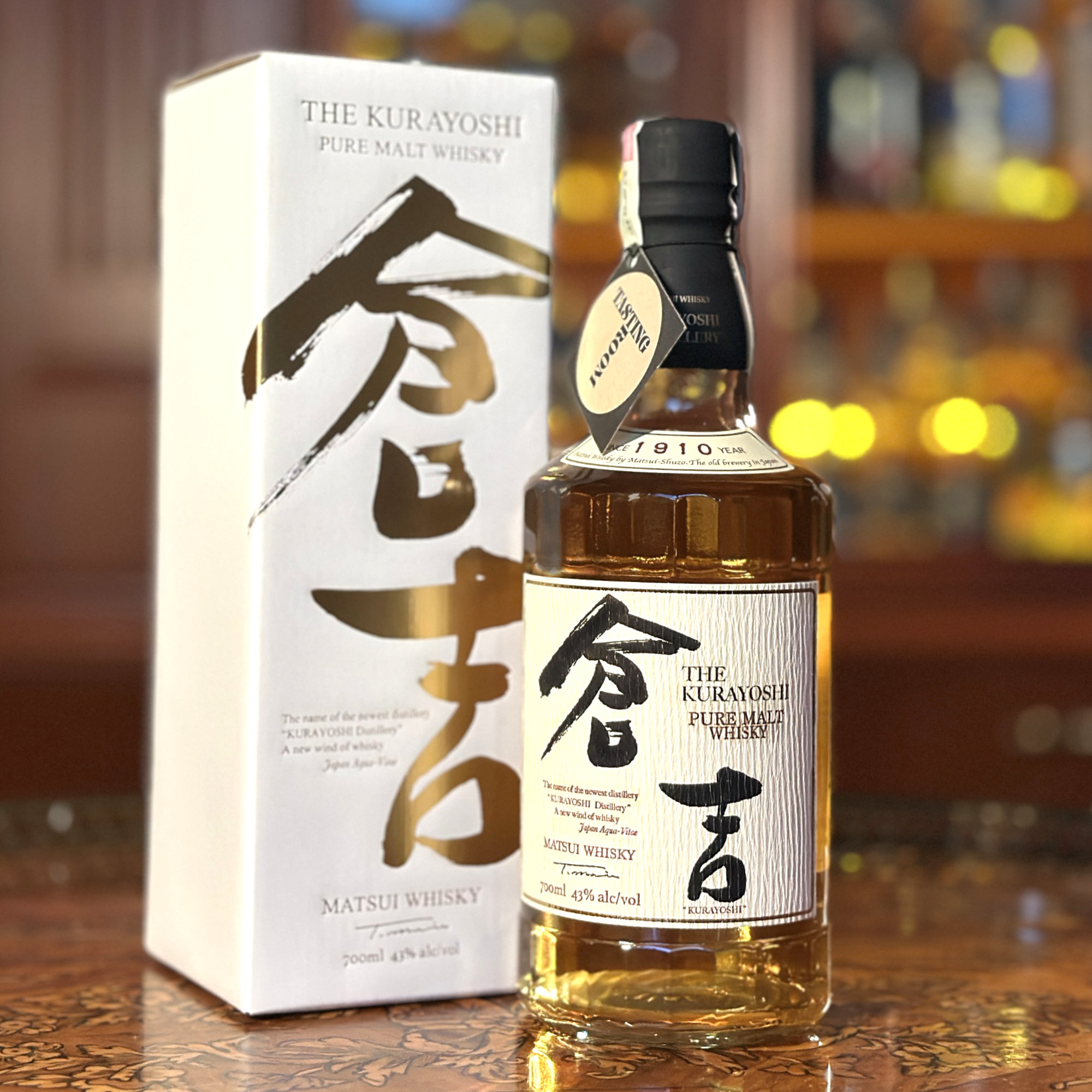 The Kurayoshi Pure Malt Whisky, pure malt, Japan, whisky