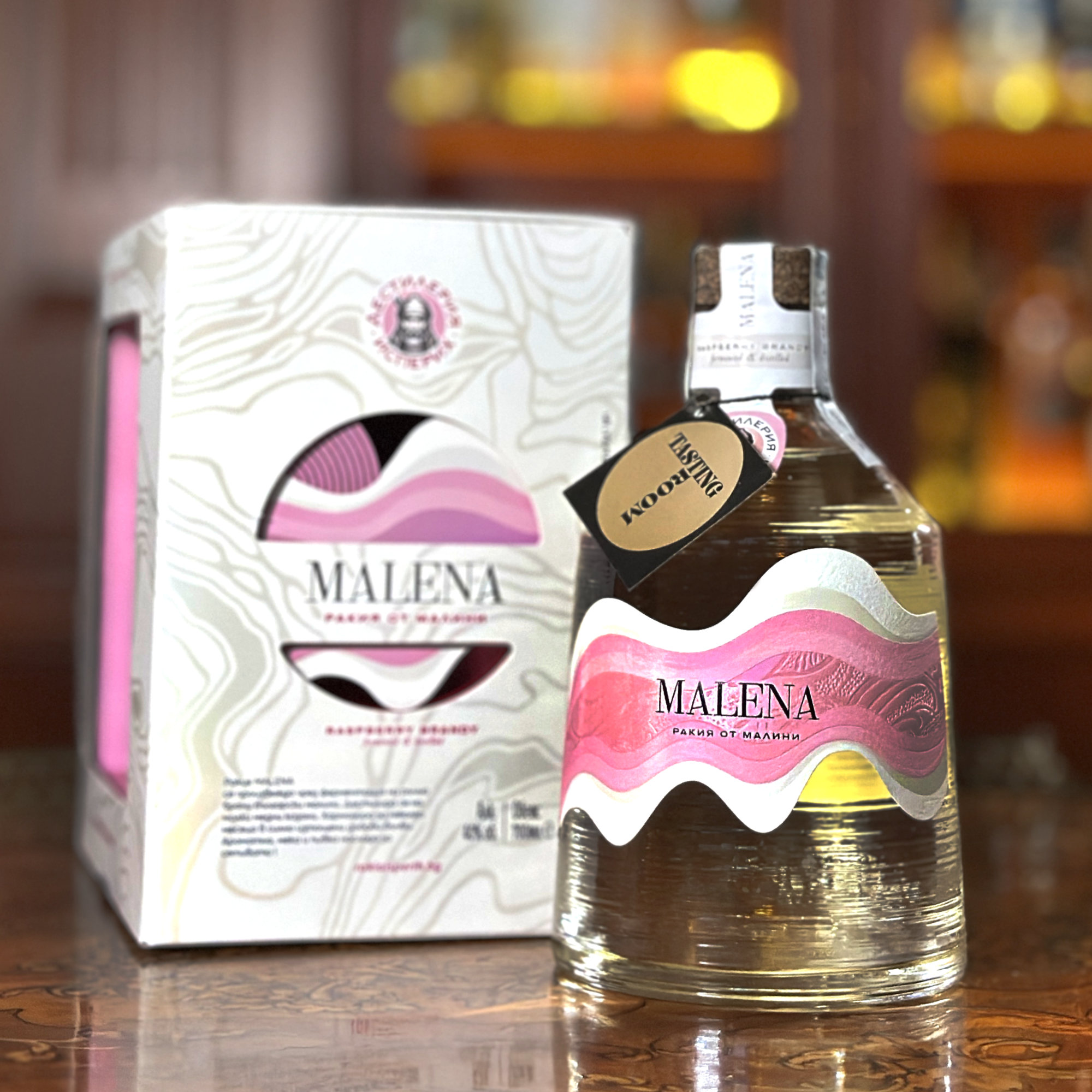 Malena-ракия от малини